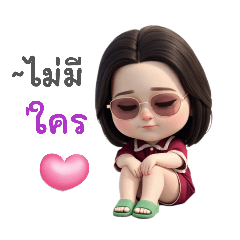 bitoey_20251218193632