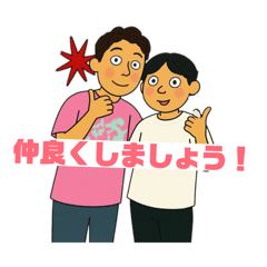 makoto_20251219101409