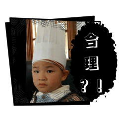 眼熟嗎？沒錯！是我