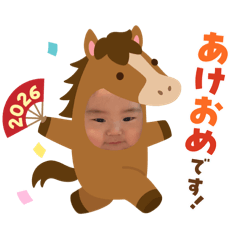 AYANA_20251218232921