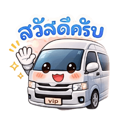 miami_20251218210033