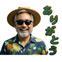 gonzo_20251218234047