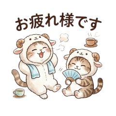 sky2000_20251219063428