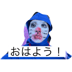 hiitaka_20251219045555