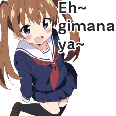 Stiker Percakapan Sehari-hari Siswa SMA