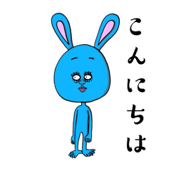 vivian_20251219001047