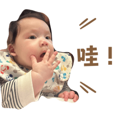 小肉丁厭世生活2