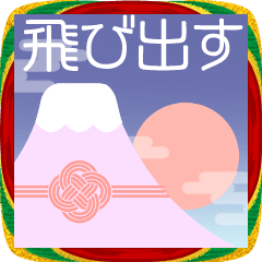 ⚡おしゃれ可愛い年賀状⚡午年2026