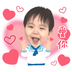 小可愛淵淵❤️