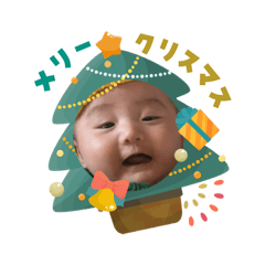 ayanee_20251219111743
