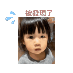 一顆可愛的檸檬