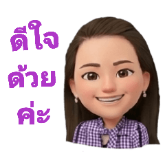 ke jitchadamon_20251217231551