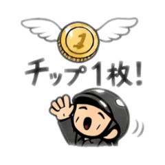 mintjp621_20251219013839