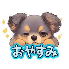 nanana_20251219072330