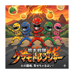 sakura_20251217140608