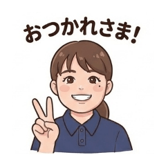 rainbo_20251219125428