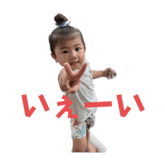 arashiro_20251219102130