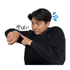 haruka_20251219120119