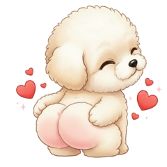 可愛屁屁超進化