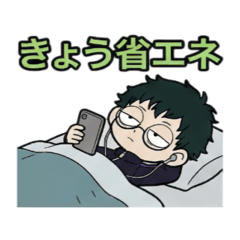 pea_nuts_20251219131900