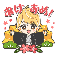 Yuya Tegoshi's Amazing Winter Stickers