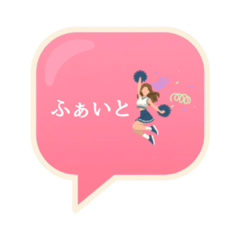 Mstudio_20251217025943