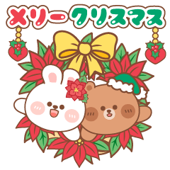 KANA & KAKI : Christmas & New Year3 - JP