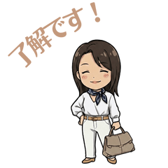 Stylish Adult Woman Stickers