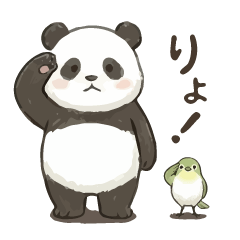 擬音で伝えるパンダ 01/日常使いのスタンプ