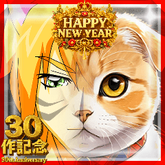 Cat Ball & Cat liquid Stamp2