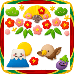 毎年使える♡BIGな年末年賀スタンプ2026