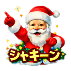 miiroo_20251218220822