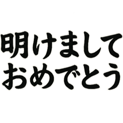 akiko_20251218200203