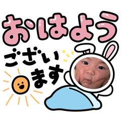 chan._20251219141022