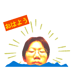 yon11_20251219002105