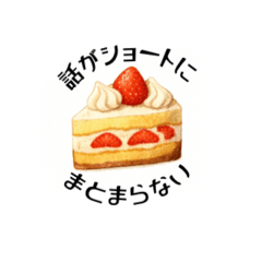 sweets porori
