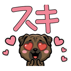 Overreaction Great Dane 3 Text