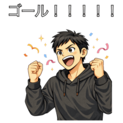 Soccer Fans Emotional Reactions