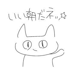 mltdwn_20251219071849