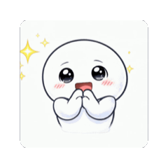 會動的艾莫丸♡ 情緒滿滿的彩色丸子貼圖