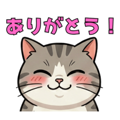 A cat with bad eyes 01