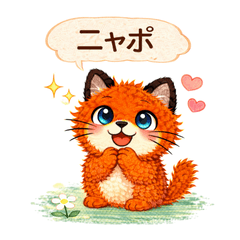 Japanese Cute cat NYA-PO