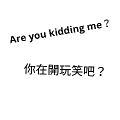 Daily Conversation2(English and Chinese)