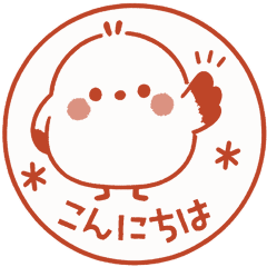 Warm and cozy long-tailed tit Stampstyle