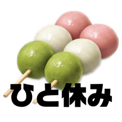 Cute Dango Everyday Stickers