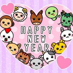 Zodiac + New Year's Sticker! Revised