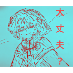 sasuraiwarrior_20251217181149