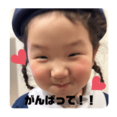 chihiro_20251219125126