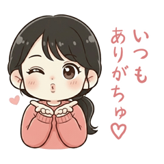 Shiro_20251219124535