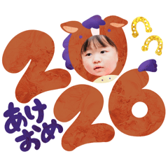 shino_20251219125242